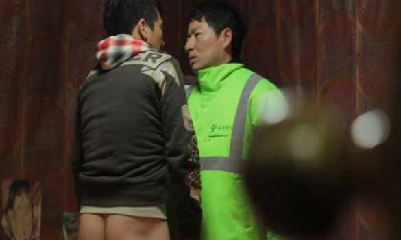 Still from I am Trash