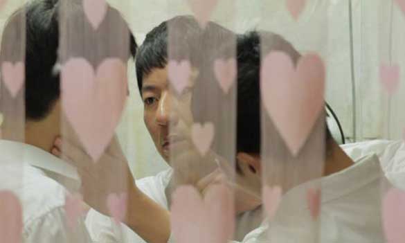 Still from I am Trash