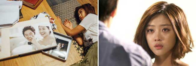 Stills from Innocent Thing
