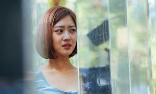 Still from Innocent Thing