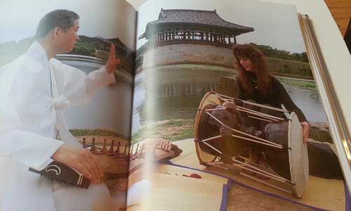 Evelyn Glennie with Hwang Byungki