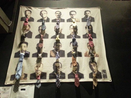 Various famous Koreans dressed in ties, at the Tie Museum in Seongbuk-dong