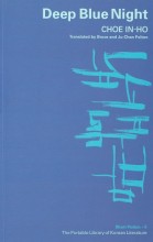 Deep-blue-2