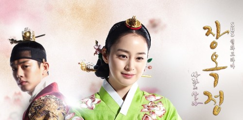 Kim Tae-hee as Jang Hui-bin