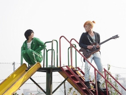 Still from Secretly Greatly