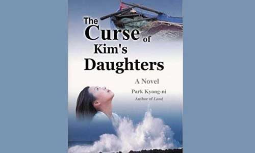 kims daughters
