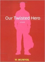 twisted