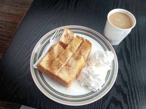 In the cafe of the Paik Nam June Art Center in Yongin