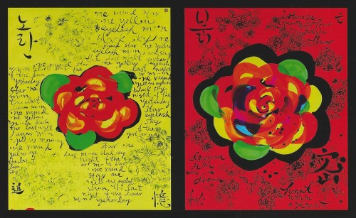 Hong Ji-yoon: (left) Yellow Memory (2010); (right) Crimson Secret (2010)