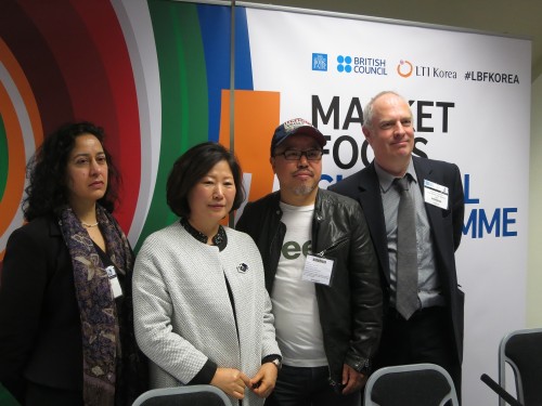L ro R: Maya Jaggi, Hwang Sun-mi, Yoon Tae-ho, Martin Rowson