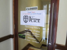 The official announcement of the opening date