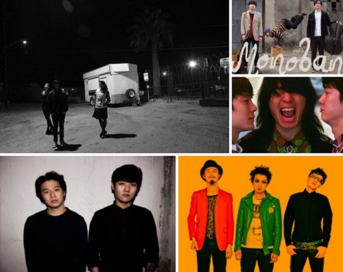 Featured image for post: Indie bands apear at KCCUK, the Windmill Brixton and Liverpool Sound City