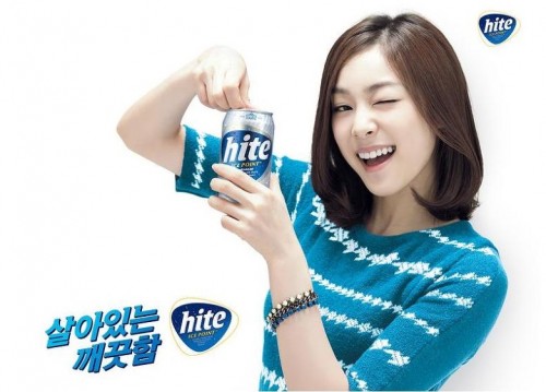 Kim Yuna Hite