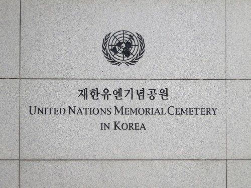 UN Memorial Cemetery