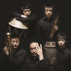 Korean-breath