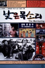 The Murmuring