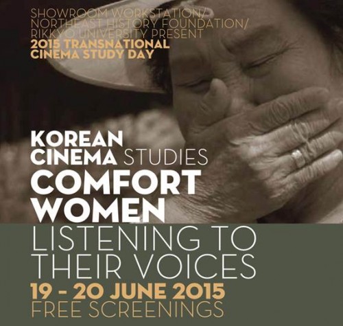 Comfort Women poster