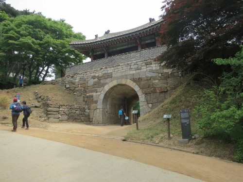 The North Gate