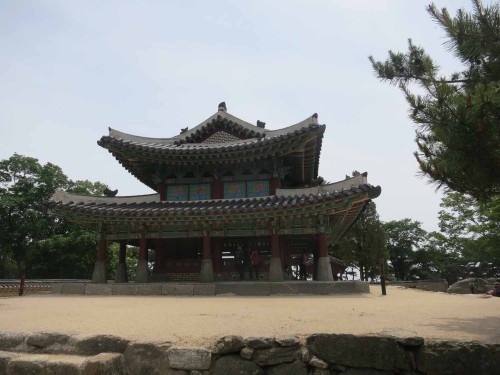 The Sueojangdae - The Western Command Post