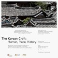 Thumbnail for post: Exhibition news: The Korean Craft — Human, Place, History
