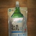 Thumbnail for post: The ultimate hiking refreshment