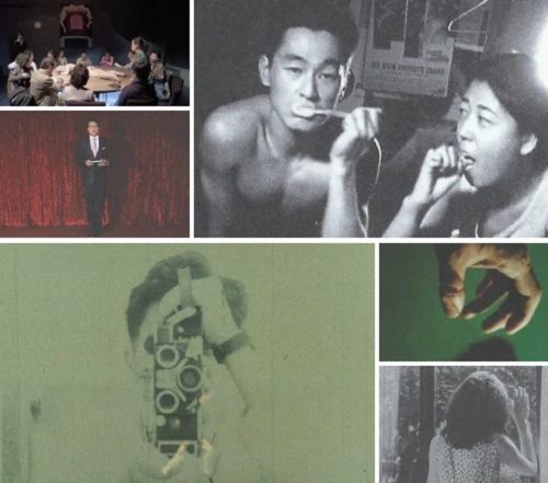 Featured image for post: Review: Embeddedness — The past, present and future of Korean experimental film
