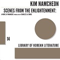 Thumbnail for post: Book review: Kim Namcheon – Scenes from the Enlightenment