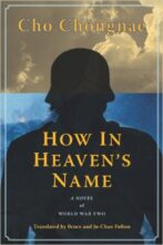 book cover art