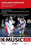 Samulnori workshop poster