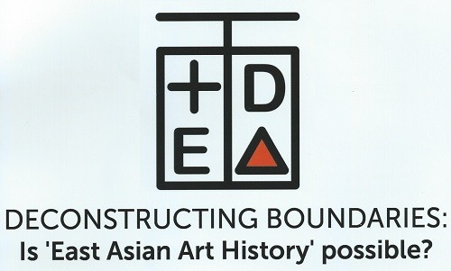 East Asia History banner