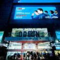 Thumbnail for post: Festival Film Review: Ryoo Seung-wan’s Veteran