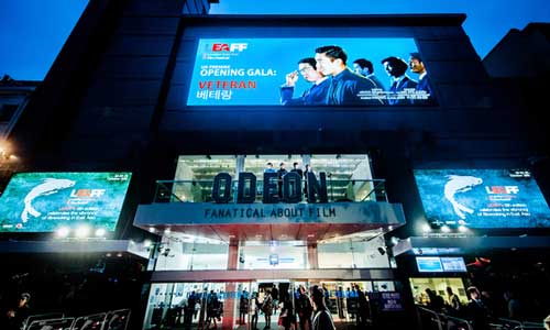 LEAFF signage outside Odeon Leicester Square