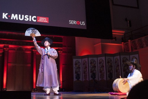 Nam Sangil performs a passage from the Sugungga (Song of the Sea Palace)
