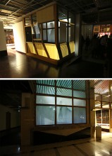 Circulation, projection mapping installation, dimension variable,