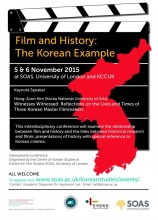Film conference poster