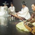 Thumbnail for post: Concert Notes: National Gugak Centre at the Lilian Baylis Theatre
