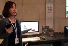 Inside the Naver Building - the V APP Presentation