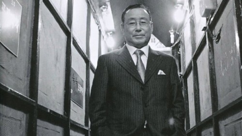 Chung Chang-wha