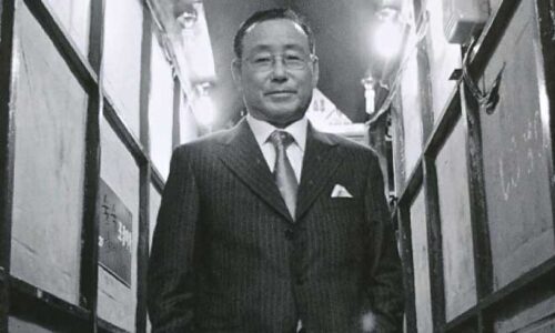 Chung Chang-wha