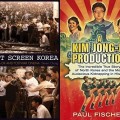 Thumbnail for post: Double book review: two takes on Shin Sang-ok