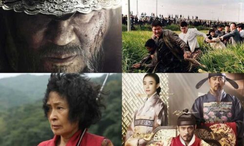 Four CJ movies