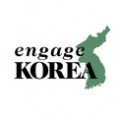Thumbnail for post: Conference news: Engage Korea 2015 – Cambridge, 12 December
