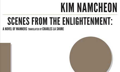 Cover image: Scenes from the Enlightenment