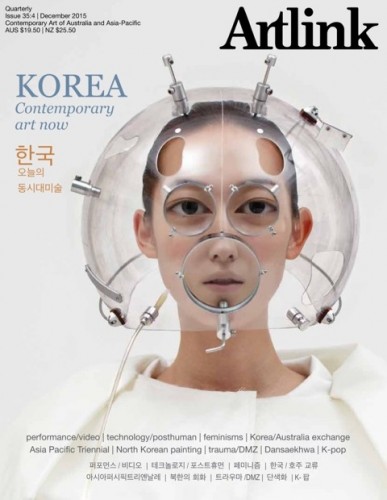 Artlink Korea issue