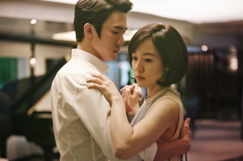 Im Soo-jeong as Ji-yeon with Yoo Yeon-seok as the tycoon's son