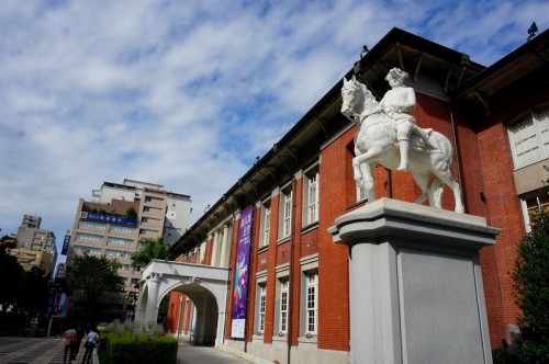 photo - MOCA Taipei
