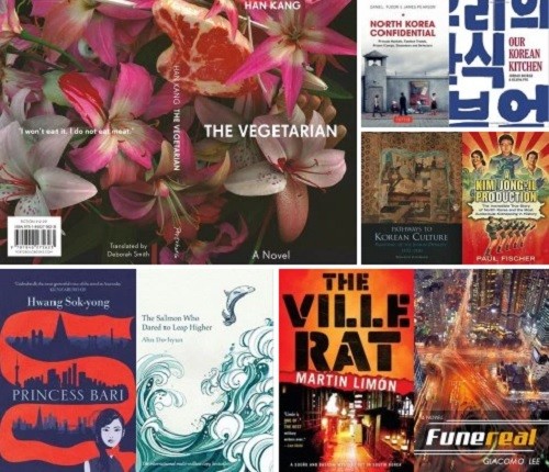 2015 books banner