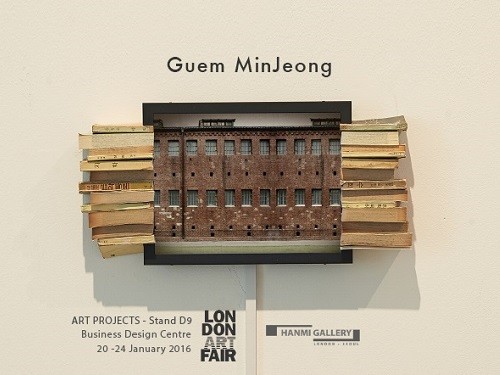 Guem MinJeong, site: entered, 2014