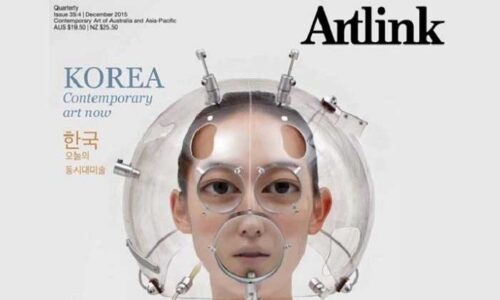 Artlink magazine cover