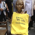 Thumbnail for post: Supporters of Comfort Women to protest outside Korean Embassy